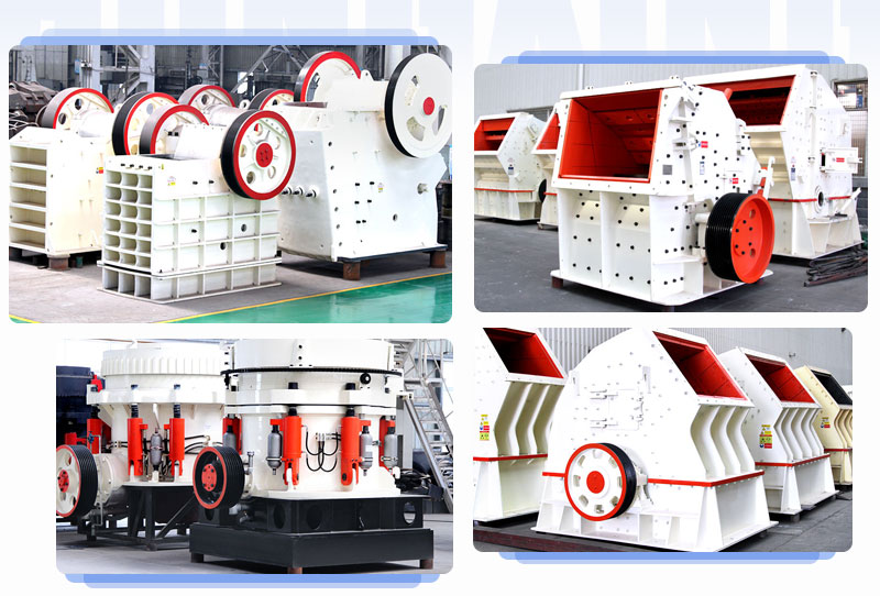 參與活動的破碎設備 參與活動的破碎設備