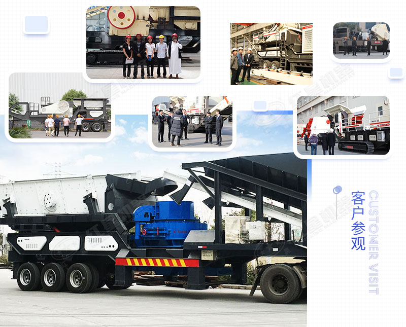 客戶留影 客戶留影