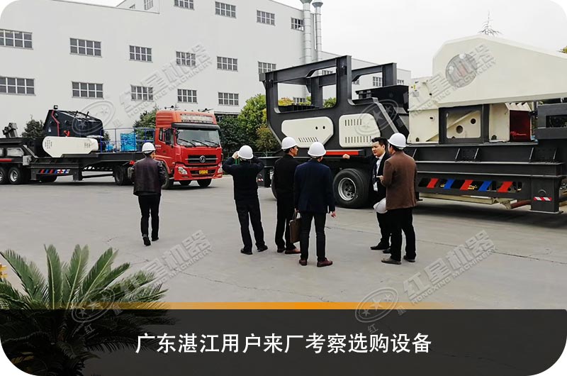 這不僅是月底，還是年底，紅星礦山破碎機械的優(yōu)惠活動持續(xù)進行中