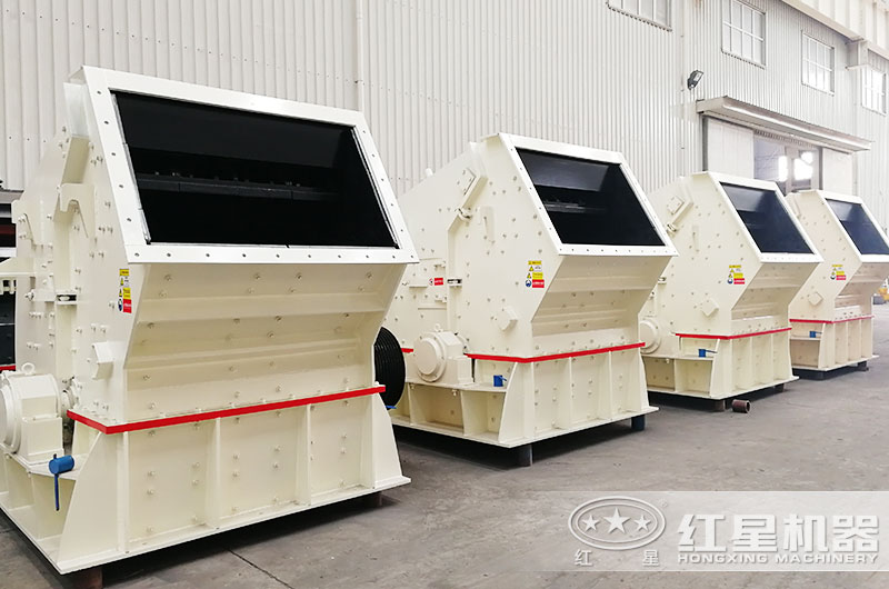 反擊式破碎機 反擊式破碎機