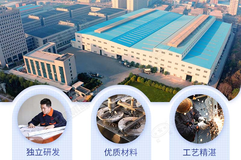 紅星機器砂石生產設備廠家 紅星機器砂石生產設備廠家