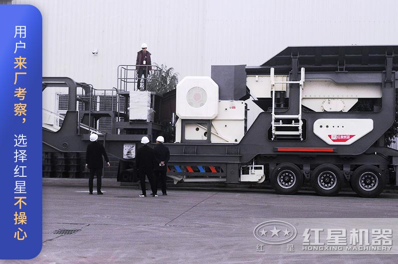 客戶來廠參觀考察 客戶來廠參觀考察