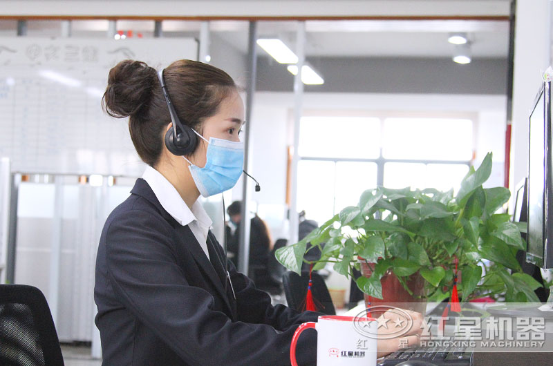 紅星客服實時在線為您解答 紅星客服實時在線為您解答