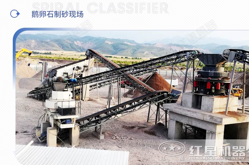 山石制砂效果好嗎？期間需要用到哪些制砂設備？