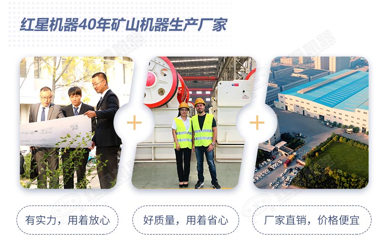 紅星制粉設備生產廠家 紅星制粉設備生產廠家