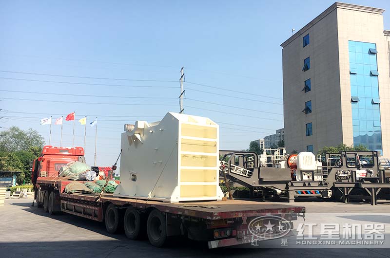 玻璃沙顆粒粉碎機已經(jīng)裝車發(fā)貨 玻璃沙顆粒粉碎機已經(jīng)裝車發(fā)貨