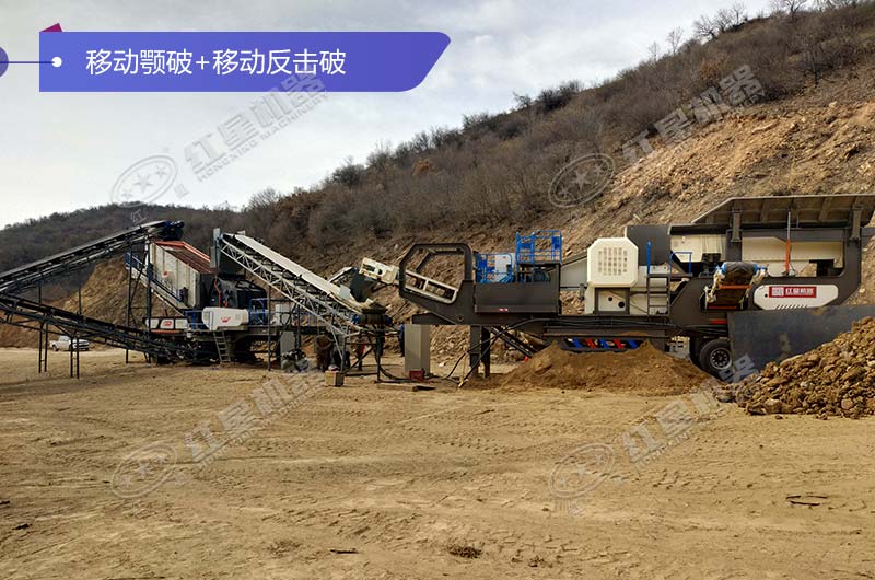 兩臺移動破聯機作業現場 兩臺移動破聯機作業現場