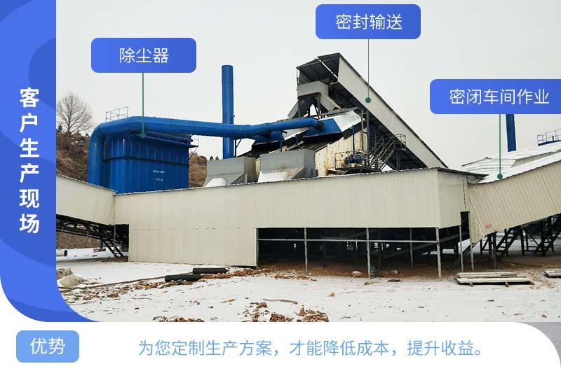 陽(yáng)泉實(shí)行多重環(huán)保措施 陽(yáng)泉實(shí)行多重環(huán)保措施