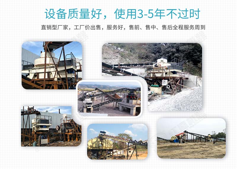 20萬+用戶選擇了紅星好設備 20萬+用戶選擇了紅星好設備