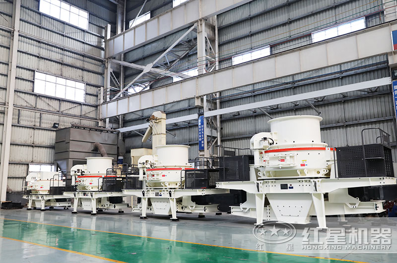 紅星制砂機廠家 紅星制砂機廠家