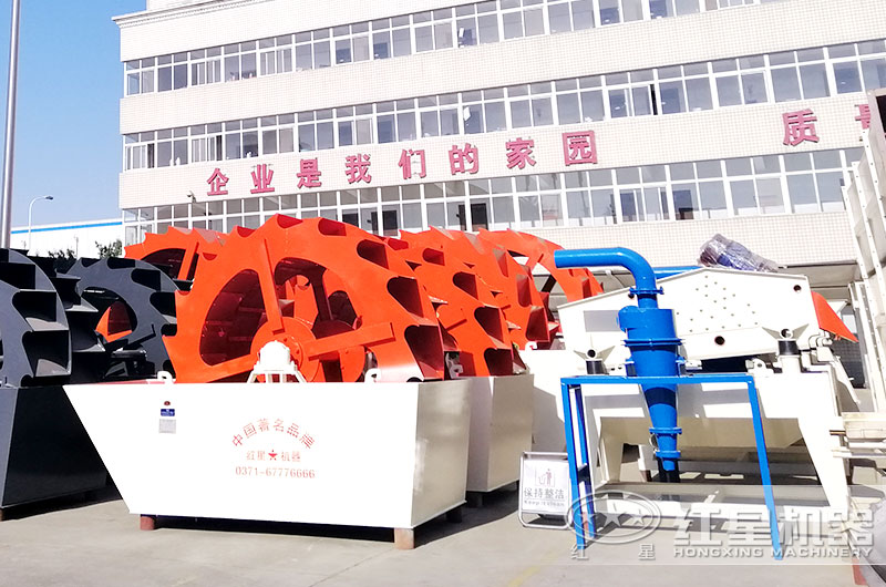 型號齊全的輪斗式洗砂機及配套細沙回收機 型號齊全的輪斗式洗砂機及配套細沙回收機