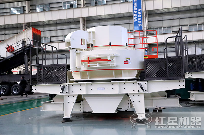 VSI制沙機 VSI制沙機