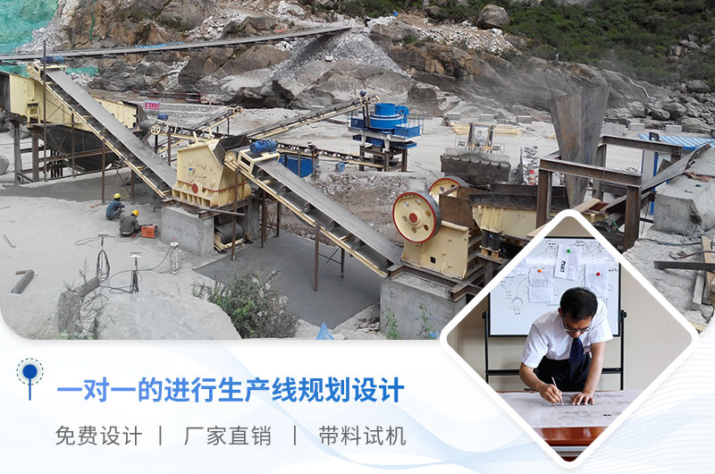 紅星破碎設(shè)備生產(chǎn)廠家 紅星破碎設(shè)備生產(chǎn)廠家