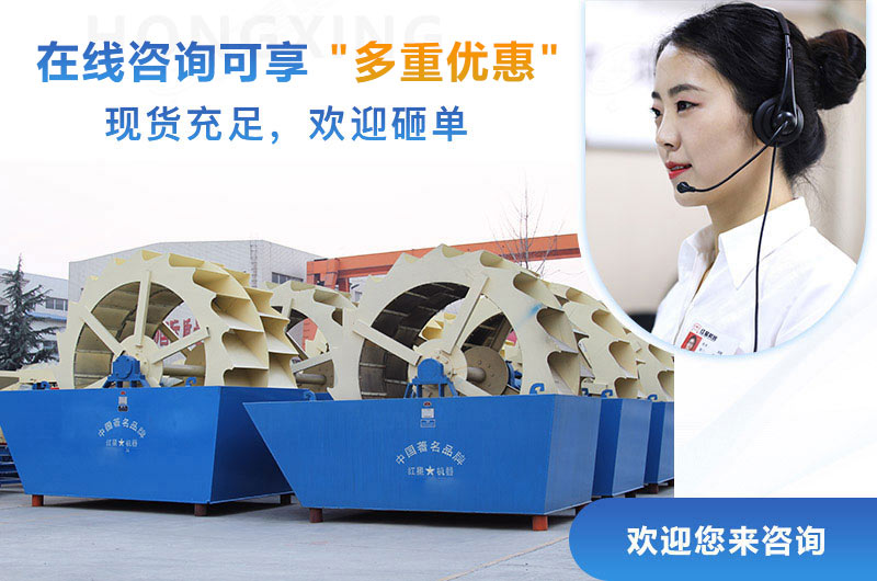 紅星機器為您提供更優惠設備 紅星機器為您提供更優惠設備