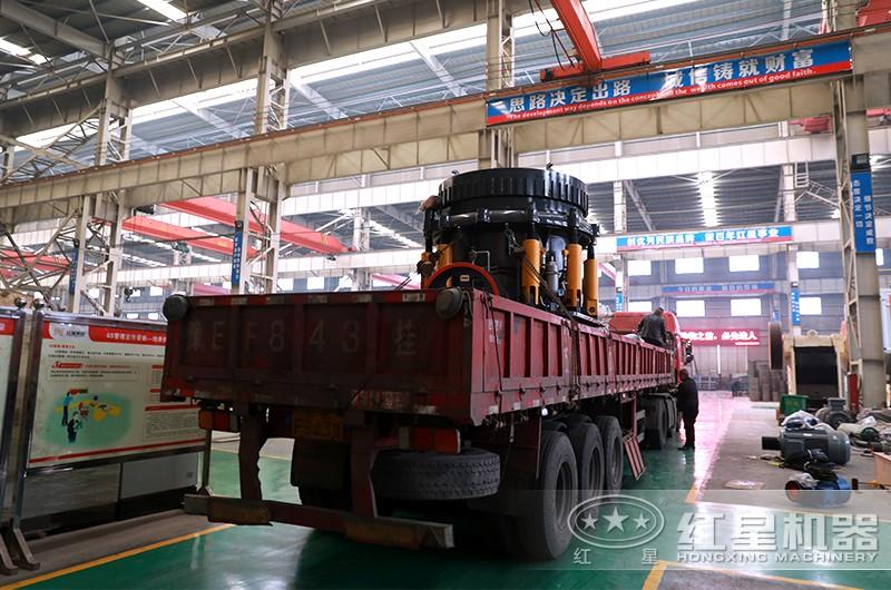 車間發貨 車間發貨