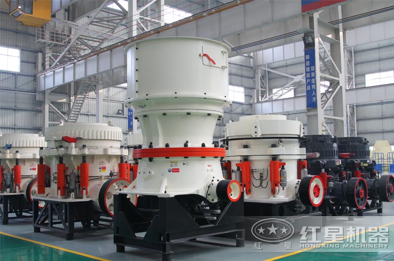 多種規(guī)格的圓錐破碎機(jī) 多種規(guī)格的圓錐破碎機(jī)