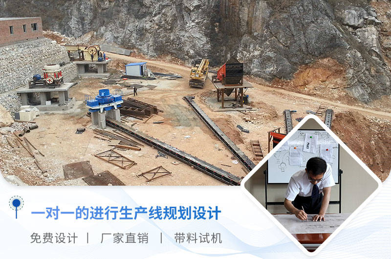 河南焦作一機制砂廠設(shè)備安裝搭建現(xiàn)場 河南焦作一機制砂廠設(shè)備安裝搭建現(xiàn)場