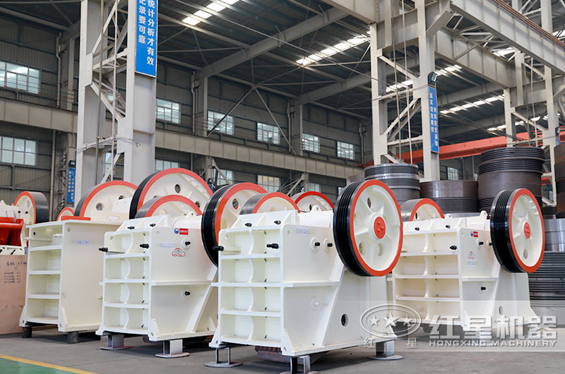 紅星顎式破碎機現貨充足 紅星顎式破碎機現貨充足