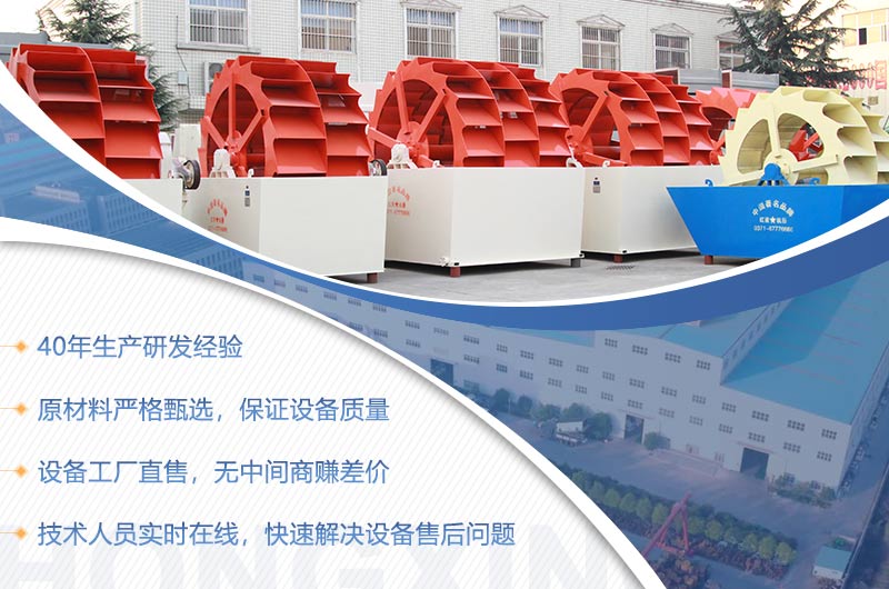 紅星機器歡迎您前來到廠考察 紅星機器歡迎您前來到廠考察