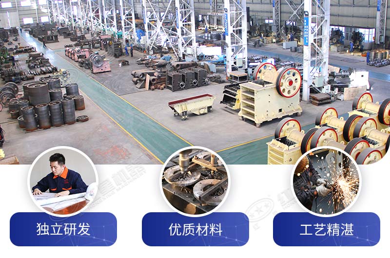 歡迎廣大用戶前來實地考察 歡迎廣大用戶前來實地考察