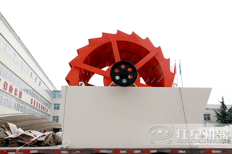 紅星機(jī)器水洗砂設(shè)備庫存充足 紅星機(jī)器水洗砂設(shè)備庫存充足