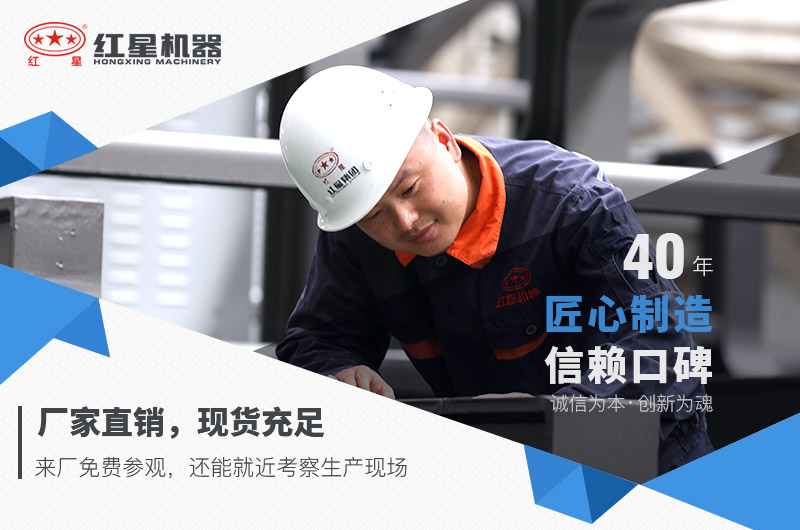 歡迎廣大用戶免費來廠考察 歡迎廣大用戶免費來廠考察