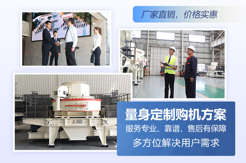 紅星機器廠家直銷,價格更實惠 紅星機器廠家直銷,價格更實惠