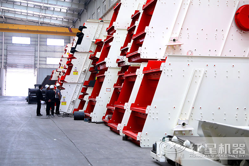 客戶來廠參觀振動篩 客戶來廠參觀振動篩