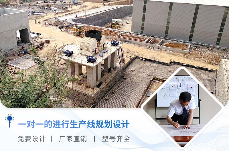 歡迎廣大用戶來廠考察重錘式破碎機 歡迎廣大用戶來廠考察重錘式破碎機