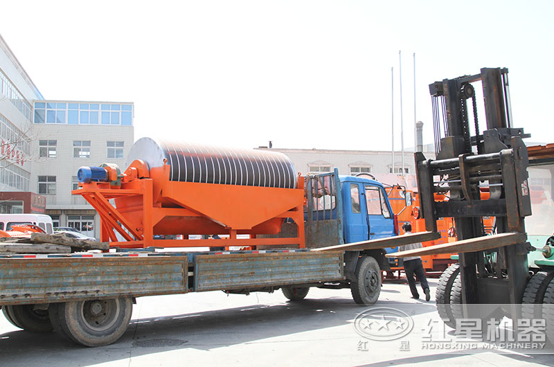 紅星磁選機裝車發貨中 紅星磁選機裝車發貨中