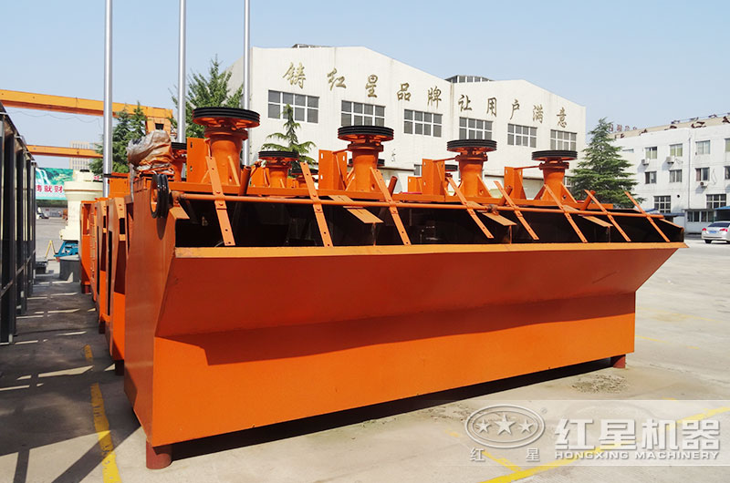 金礦石浮選機 金礦石浮選機