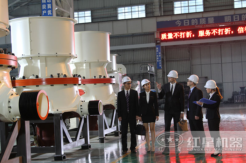 客戶來廠考察單缸圓錐破碎機 客戶來廠考察單缸圓錐破碎機