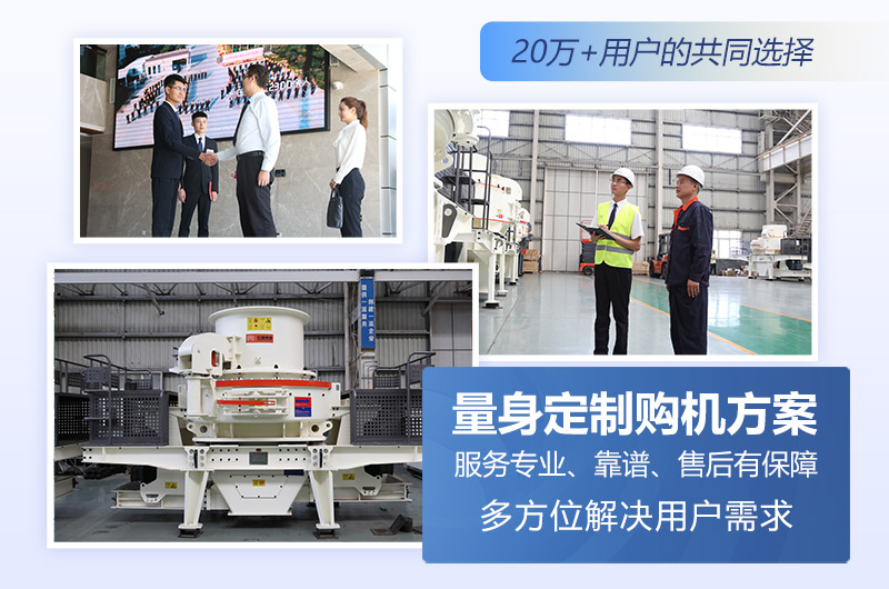 紅星20多萬(wàn)用戶的選擇,相信用戶的眼光 紅星20多萬(wàn)用戶的選擇,相信用戶的眼光