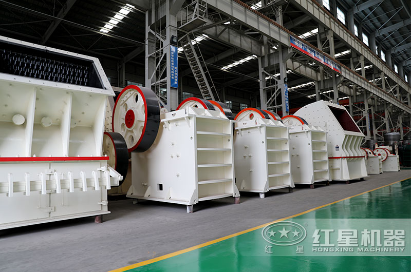 紅星PE系列顎式破碎機現貨供應 紅星PE系列顎式破碎機現貨供應