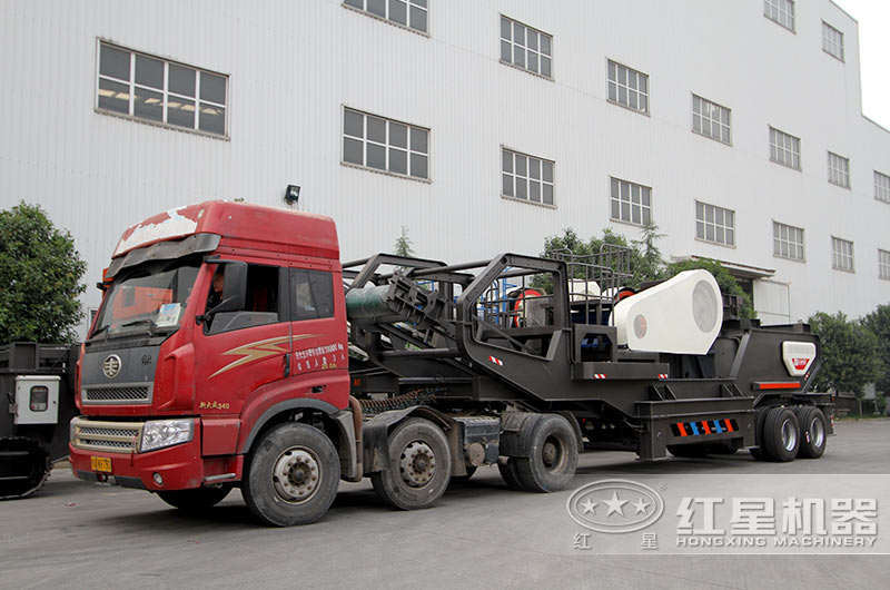 客戶移動顎式破碎機發貨現場 客戶移動顎式破碎機發貨現場