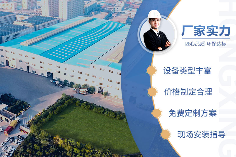 歡迎廣大用戶來(lái)廠考察 歡迎廣大用戶來(lái)廠考察