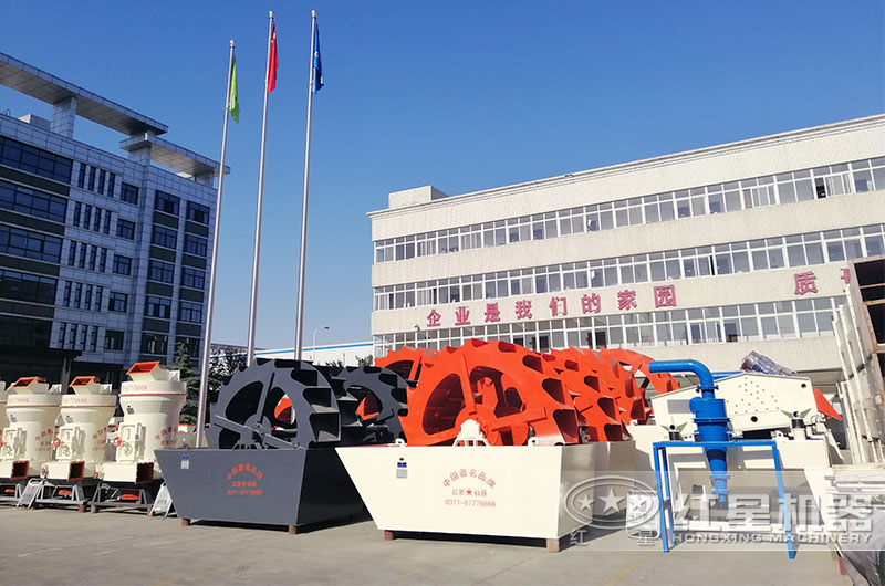 河南紅星輪式洗砂機 河南紅星輪式洗砂機