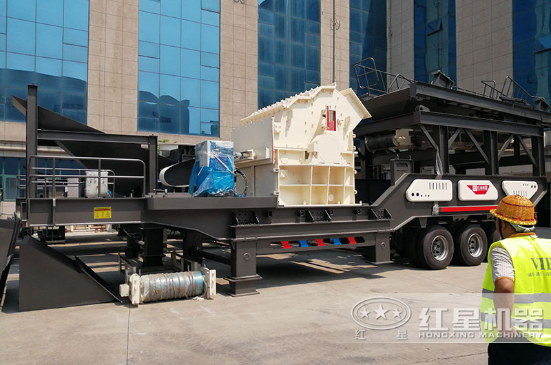 客戶來廠考察輪胎式移動(dòng)破碎站 客戶來廠考察輪胎式移動(dòng)破碎站