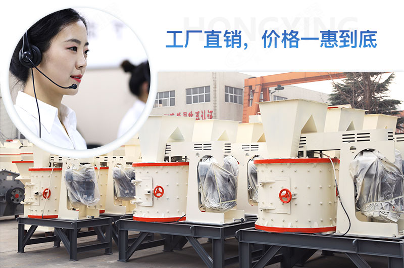 河南紅星所有設備均為出廠價銷售 河南紅星所有設備均為出廠價銷售