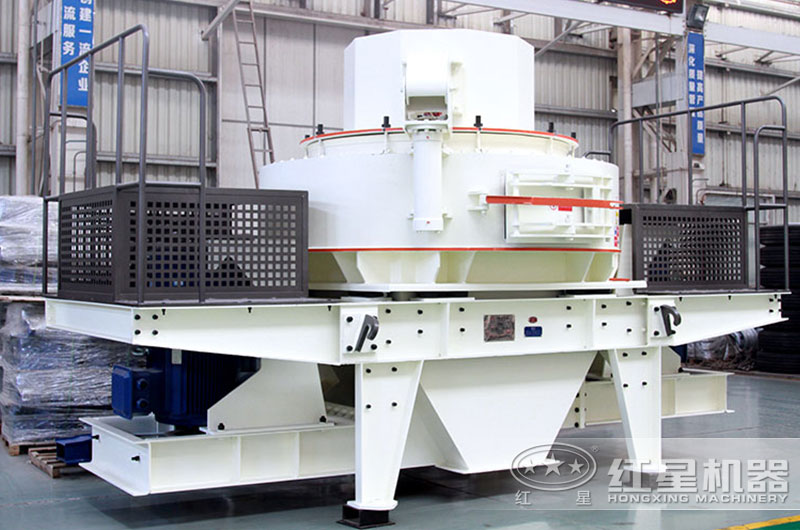 第五代VSI制砂設備 第五代VSI制砂設備