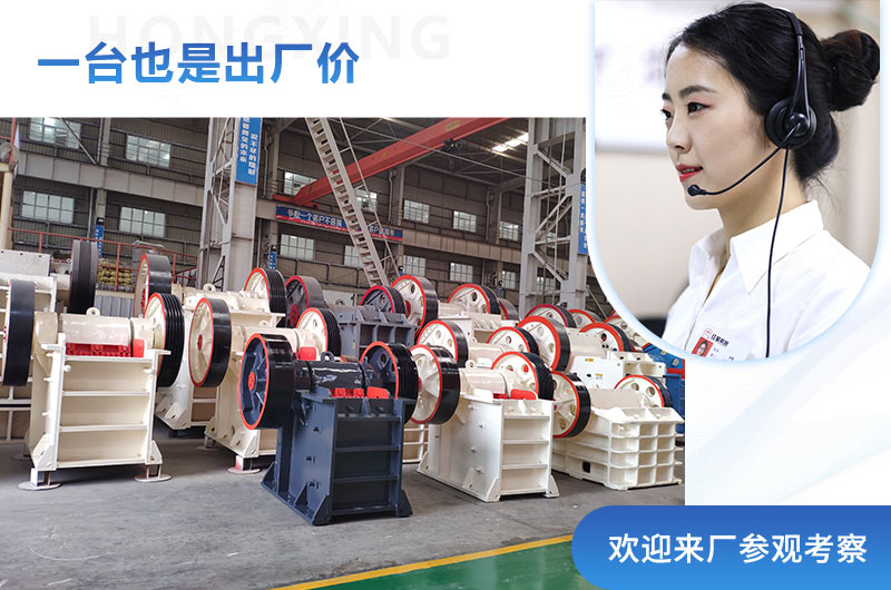 紅星直銷生產商，一臺也是出廠價格