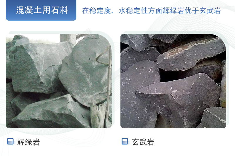 石材外觀展示圖 石材外觀展示圖