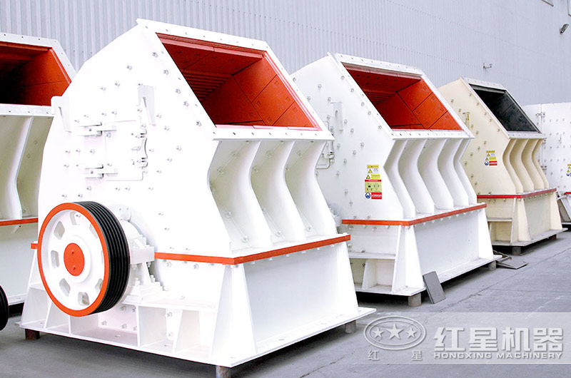 重型石子錘破機 重型石子錘破機
