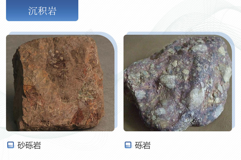 物料外觀對比圖 物料外觀對比圖