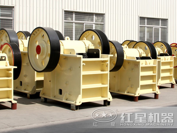 顎式破碎機 顎式破碎機