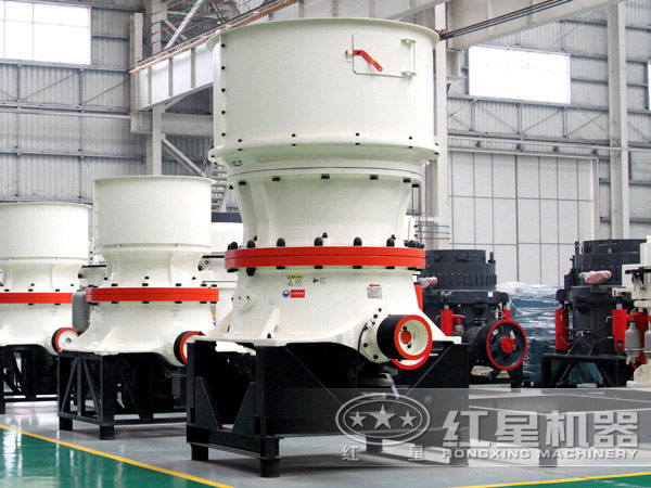 圓錐破碎機 圓錐破碎機