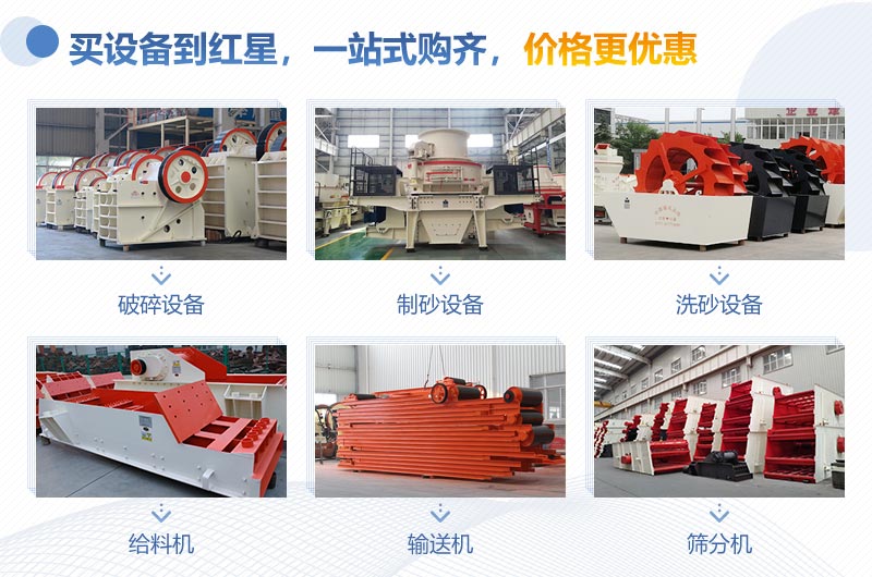 生產線設備展示 生產線設備展示