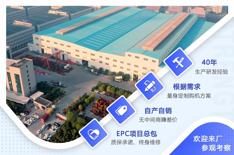 紅星實力展示 紅星實力展示