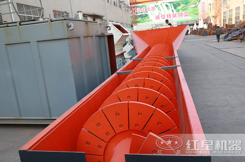 螺旋洗沙機 螺旋洗沙機