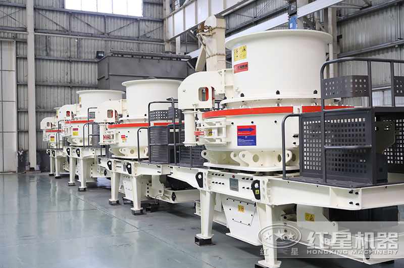 紅星巖石制沙機生產廠家 紅星巖石制沙機生產廠家